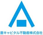 蒼キャピタル不動産株式会社