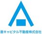 蒼キャピタル不動産株式会社