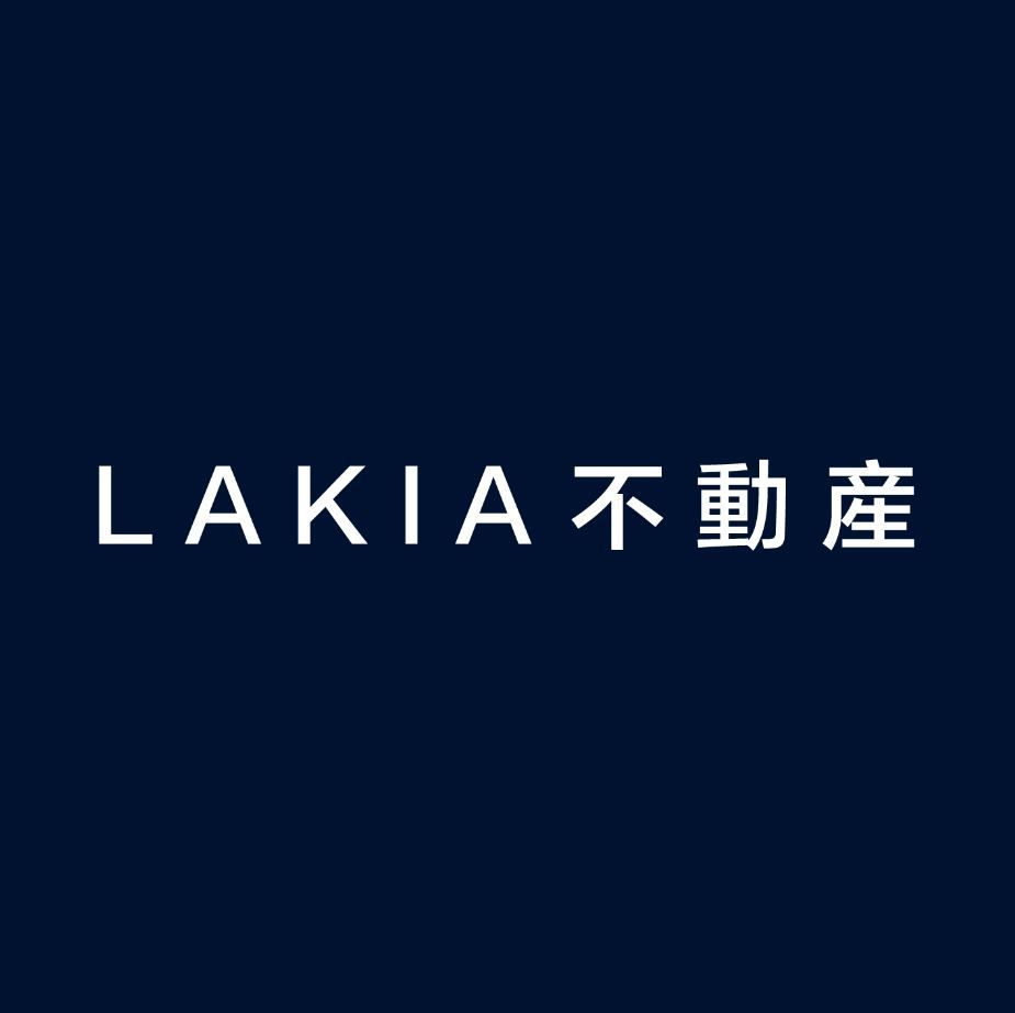 LAKIA不動産　本社
