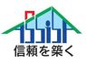 株式会社アシスト住宅情報館