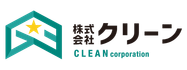 株式会社クリーン
