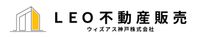 LEO不動産販売