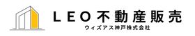 LEO不動産販売