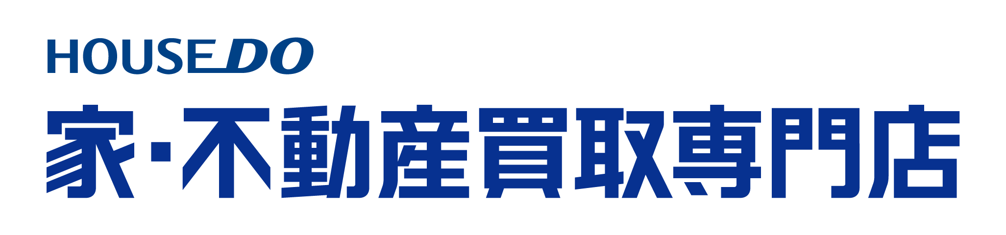 (株)ハウスドゥ・ジャパン　ハウスドゥ 家・不動産買取専門店 那覇新都心