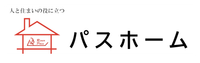 パスホーム
