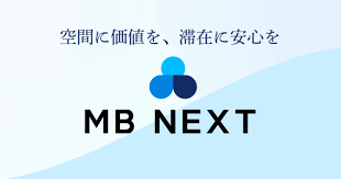 株式会社MBネクスト