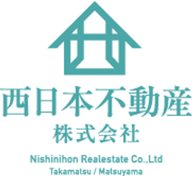 西日本不動産株式会社 松山支店