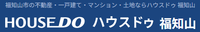 ハウスドゥ福知山