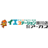 イエステーション掛川店 株式会社アーガス