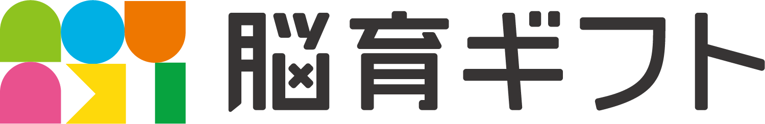 一般社団法人脳育ギフトアカデミー