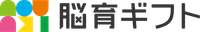 一般社団法人脳育ギフトアカデミー