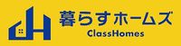 暮らすホームズ (株)ClassHomes