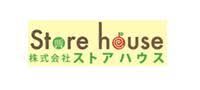株式会社ストアハウス