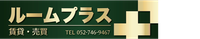 株式会社レジデンスプラス