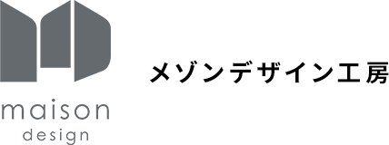 メゾンデザイン工房株式会社