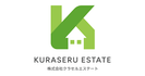 株式会社クラセルエステート