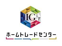 ホームトレードセンター株式会社