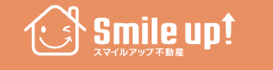スマイルアップ不動産
