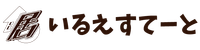 いるえすてーと 株式会社ill企画