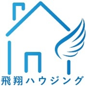 合同会社 飛翔ハウジング 鳥取店