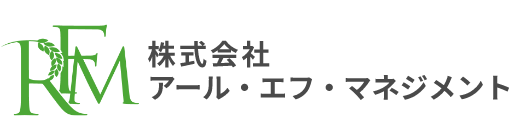 株式会社 アール・エフ・マネジメント