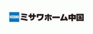 ミサワホーム中国株式会社 山口支店