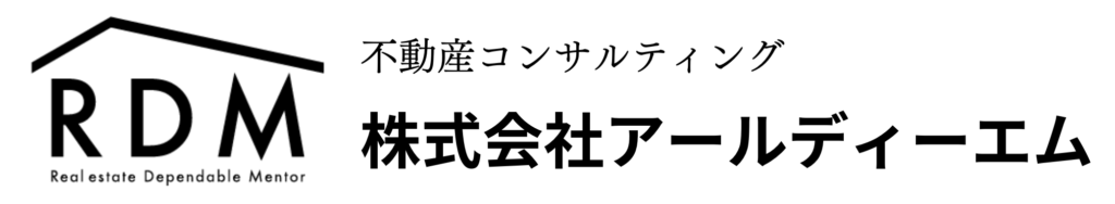 株式会社アールディーエム
