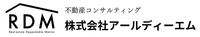 株式会社アールディーエム