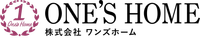 株式会社ワンズホーム