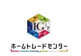 飯田グループホールディングス　ホームトレードセンター株式会社