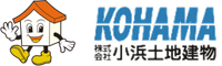 株式会社小浜土地建物