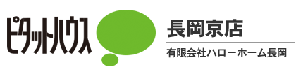 ピタットハウス長岡京店 ハローホーム長岡