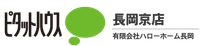 ピタットハウス長岡京店 ハローホーム長岡