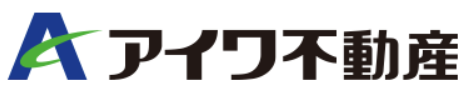 株式会社アイワ不動産