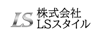 LSスタイル宇都宮支店　