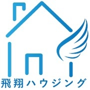 飛翔ハウジング