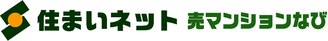 住まいネット不動産株式会社