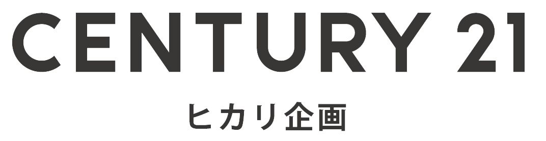 センチュリー21 ヒカリ企画