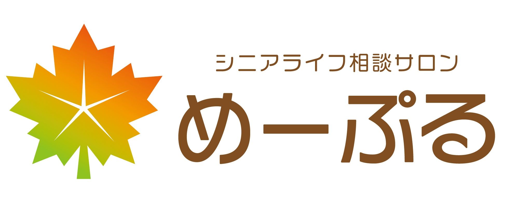 めーぷる福岡中央店 株式会社ソルナリアルティ