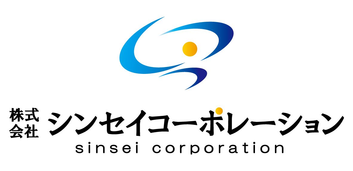 株式会社シンセイコーポレーション