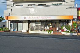 店舗外観