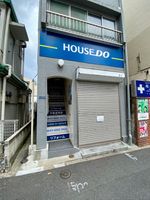 店舗外観