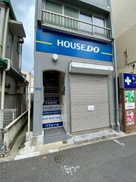 店舗外観