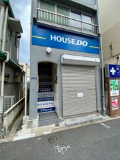 店舗外観