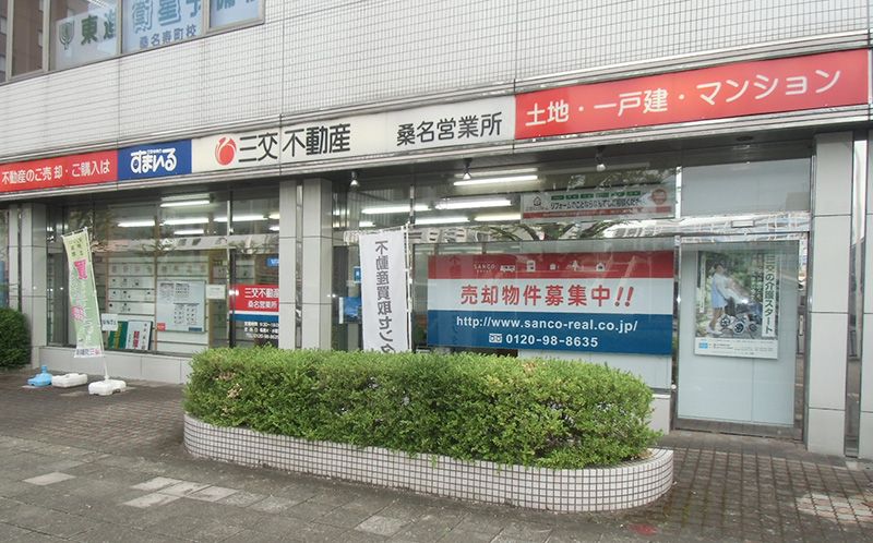 店舗外観