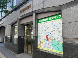 店舗外観