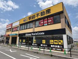 店舗外観