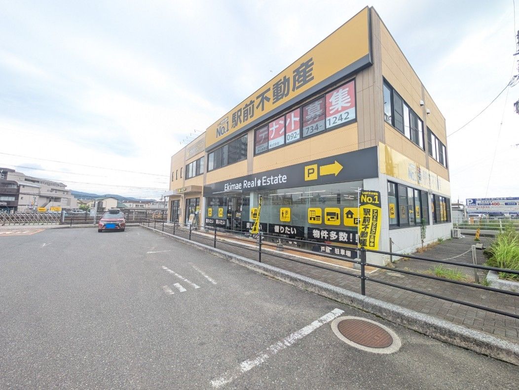 店舗外観