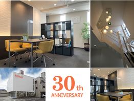 『おかげさまで創業30周年』