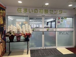 店舗入口